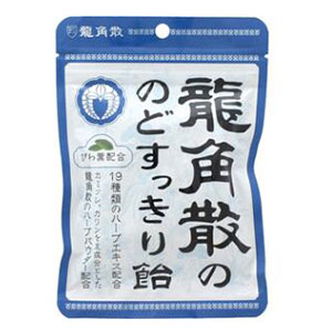每天10点！Matsukiyo松本清今日秒杀价商品再更新