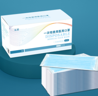 5.8元包邮！50只！一次性医用独立包装防护口罩