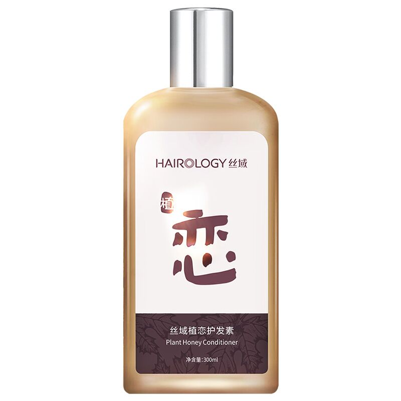 【丝域】植恋护发素改善毛躁300ml