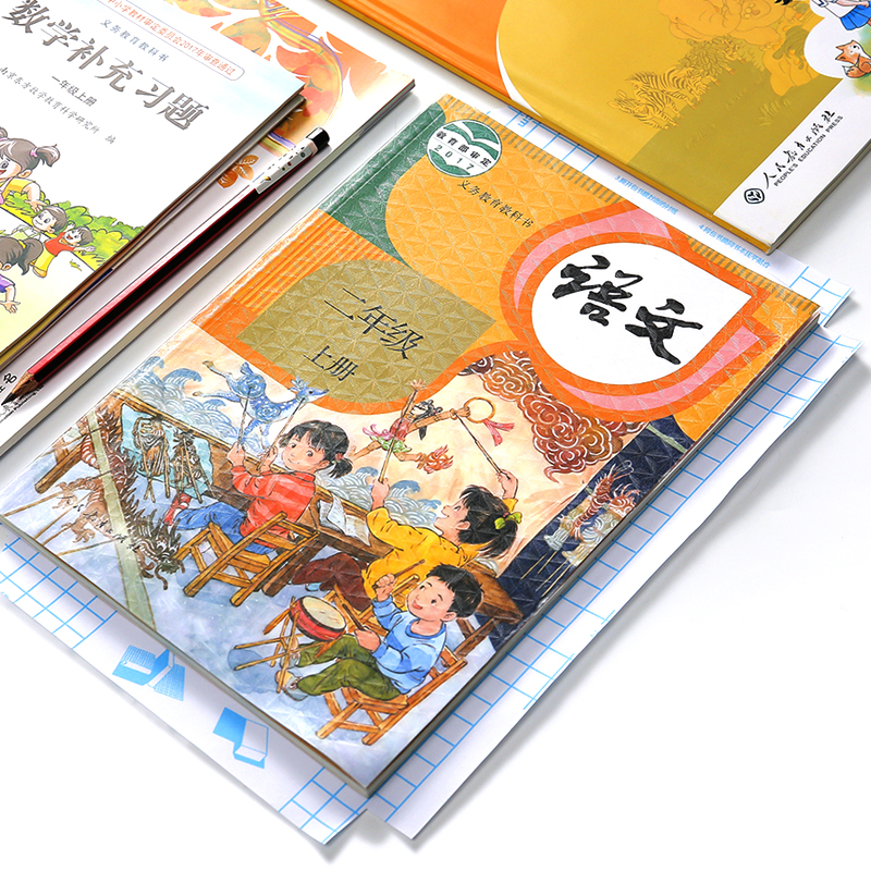 【书之阁】环保自粘防水书皮书套10张