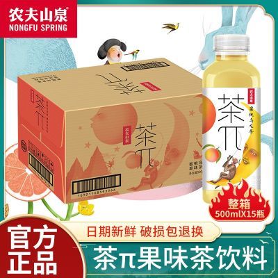 PDD热销产品汇总08点档更新2025/06/13
