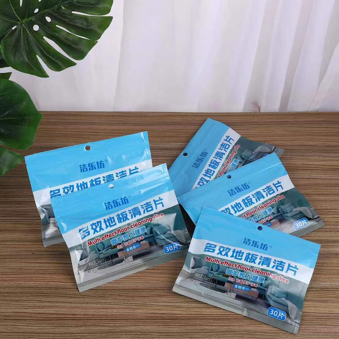 【3包共90片】清洁多效地板清洁片