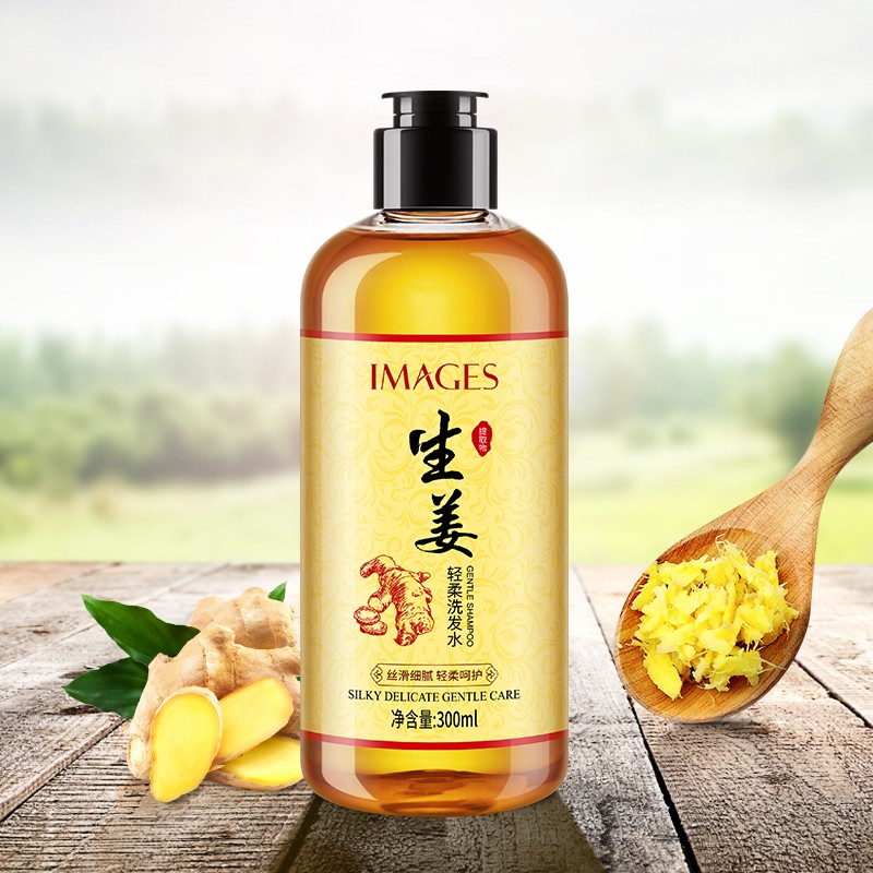 【发3个同款】形象美生姜洗发水姜汁洗发露