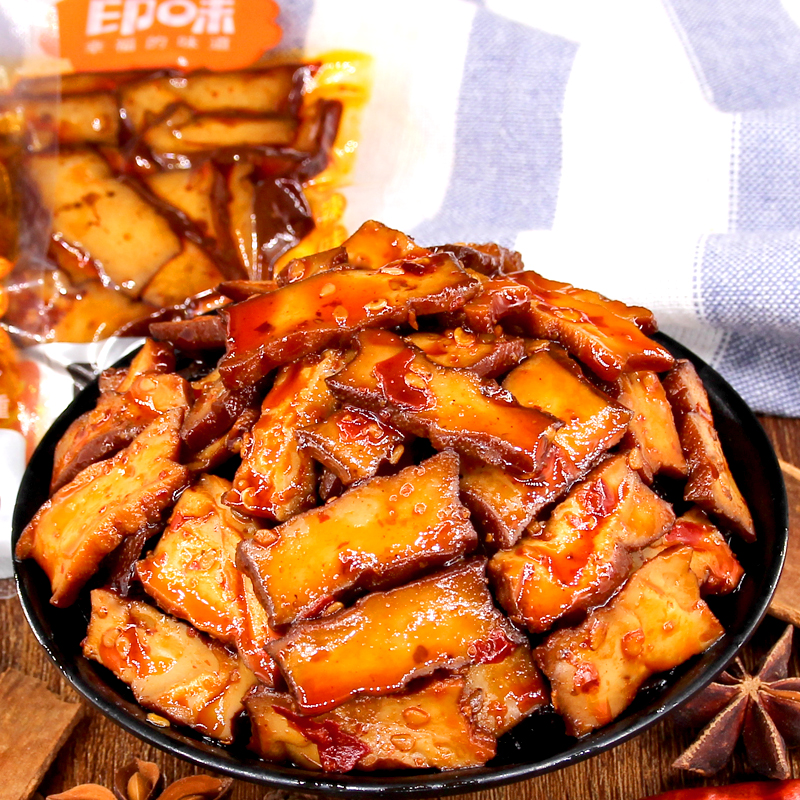 【可签到】湖南特色手磨豆干248g