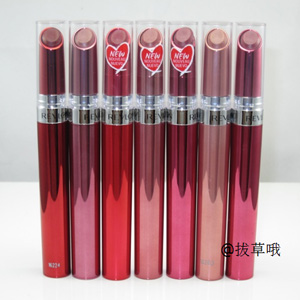 REVLON露华浓全线8折促销