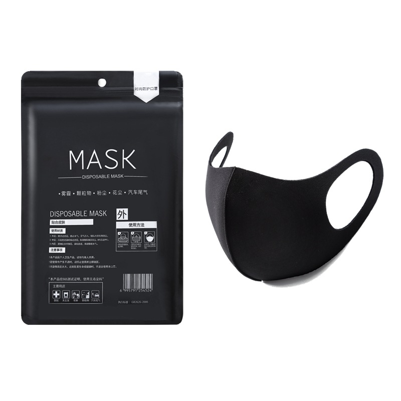 【淘工厂】时尚印花冰丝棉口罩