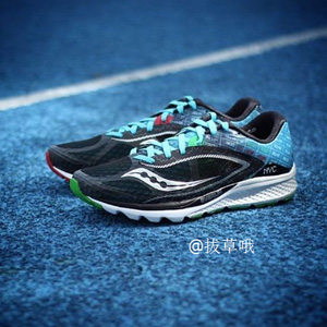Saucony圣康尼Kinvara 7男女避震跑鞋特价$54.99