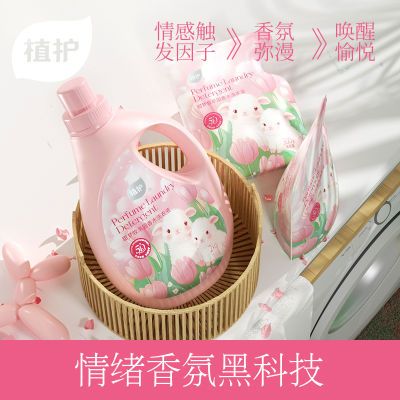 PDD热销产品汇总02点档更新2026/03/05