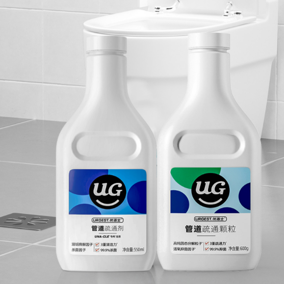 【拍二】优洁士管道疏通剂2瓶1100ml