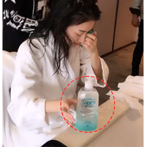 小林洗眼液粉红色35度补充维生素修复眼角膜500ml