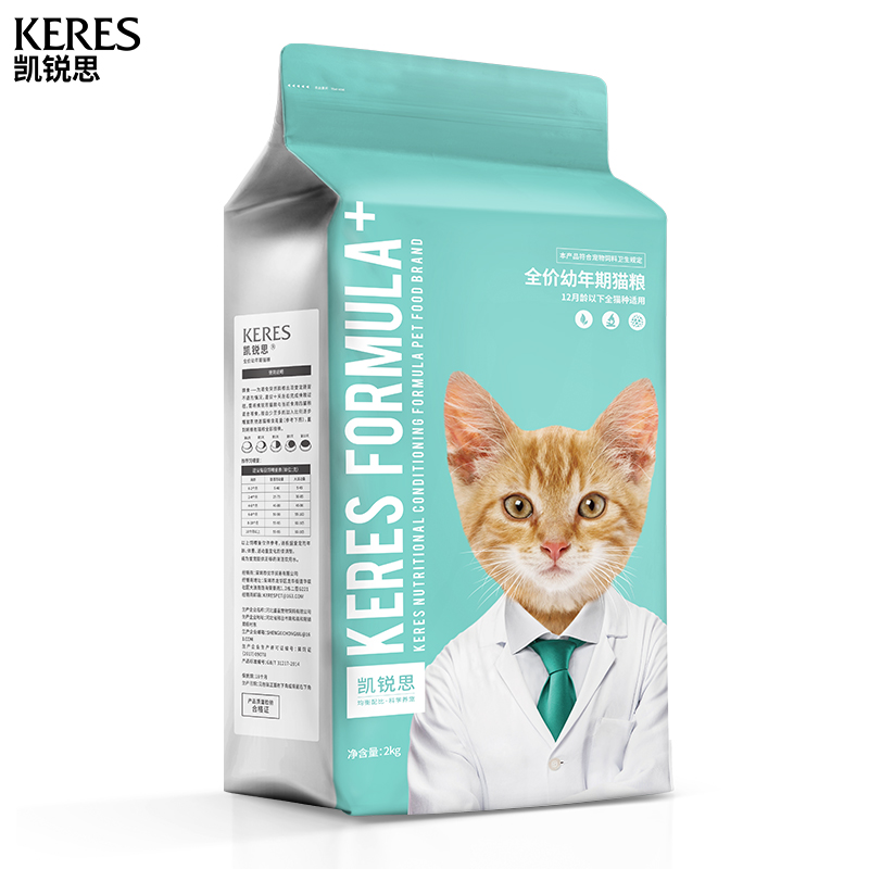 【第二件半价】凯锐思幼成猫猫粮4斤