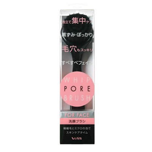 VOSS超细刷毛手动洁面刷