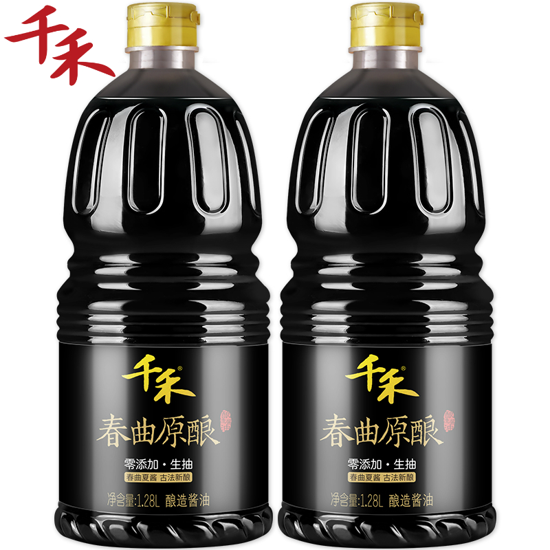 【千禾旗舰店】春曲原酿酱油1.28L*2