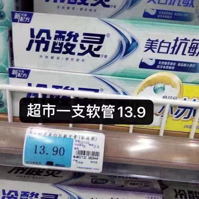 0_2