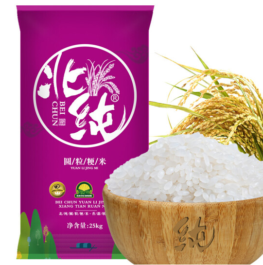 北纯 圆粒粳米的价格、产地、生产日期、执行标准