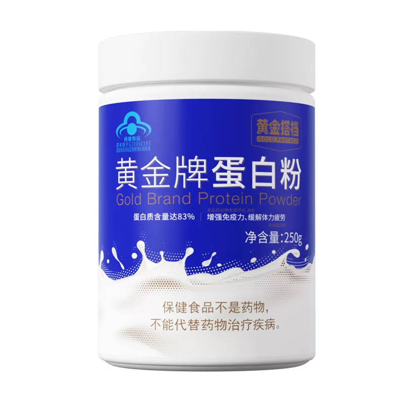 黄金搭档乳清蛋白粉250g