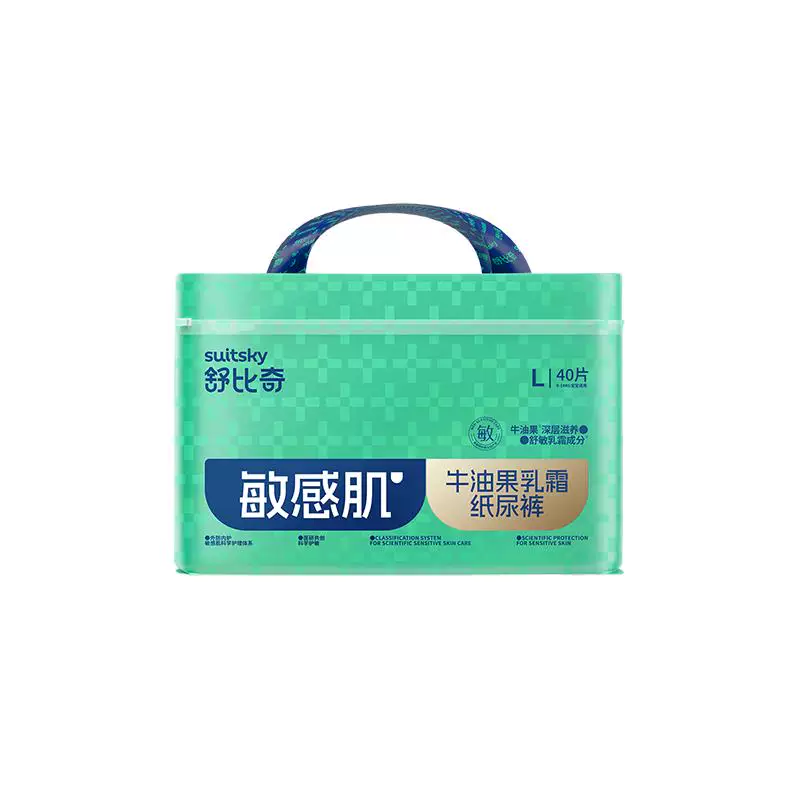 T猫热销产品汇总02点档更新2026/04/27