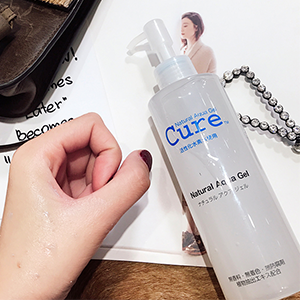 Life东洋Cure活性水素去角质凝胶 250g