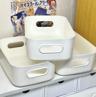 8.8元包邮！收纳盒桌面塑料*7件