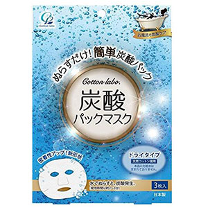 Cotton labo白元 碳酸面膜 3枚装