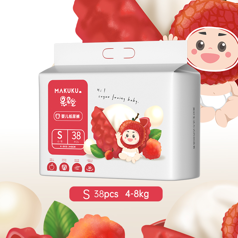 【第二件0元】76片麦酷酷果果堂婴儿纸尿裤