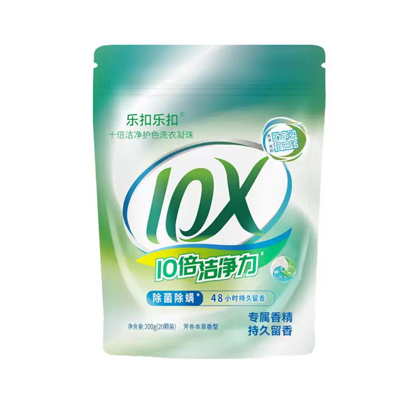 【乐扣乐扣】4合1洗衣凝珠30颗*3袋共90颗