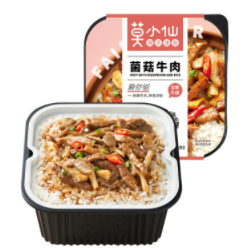 22.9元包邮！莫小仙 微辣煲仔饭265g*3件