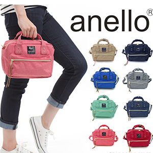 Anello 时尚两用单肩包AT-C1223 多色可选