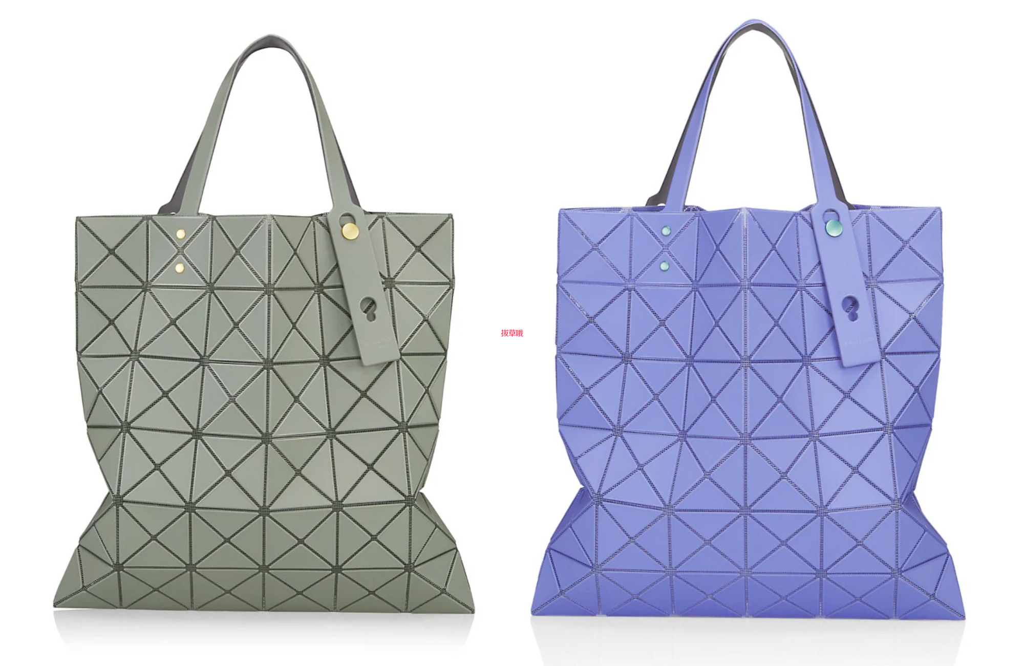 Bao Bao Issey Miyake Lucent 几何托特包,特价$416.50 - 拔草哦