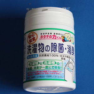 日本汉方衣物杀菌防霉除臭 天然贝壳洗衣粉 90g