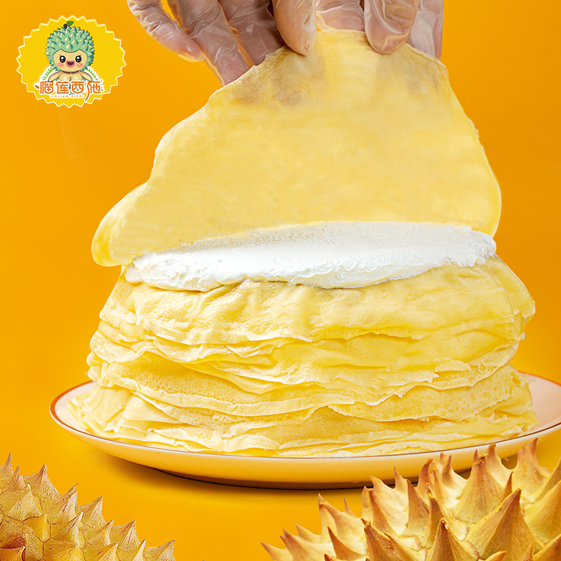 【榴莲西施】千层榴莲蛋糕450g*2个