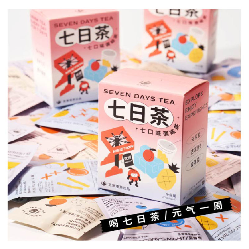 七日茶蜜桃乌龙茶独立包装