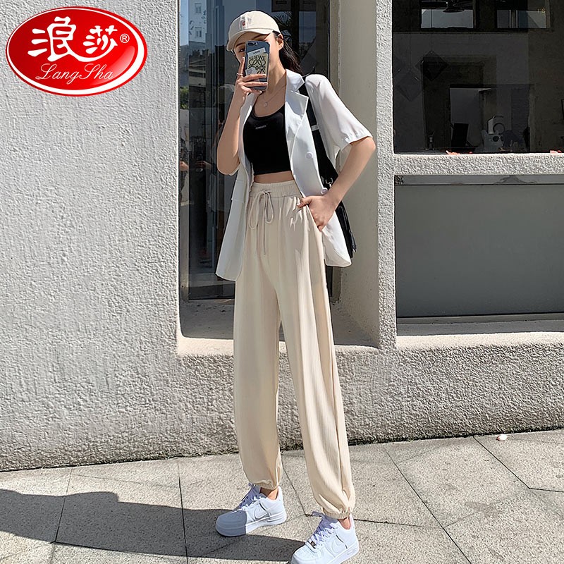 浪莎冰丝休闲裤女速干运动裤