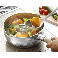 PEARL METAL 珍珠金属 18cm 雪平锅