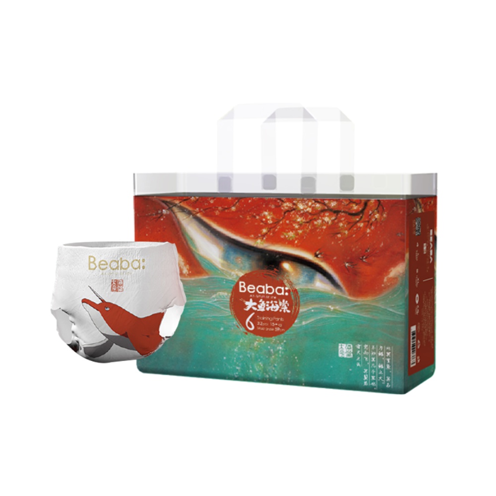 拍4件Beaba碧芭宝贝大鱼海棠拉拉裤XXL32片