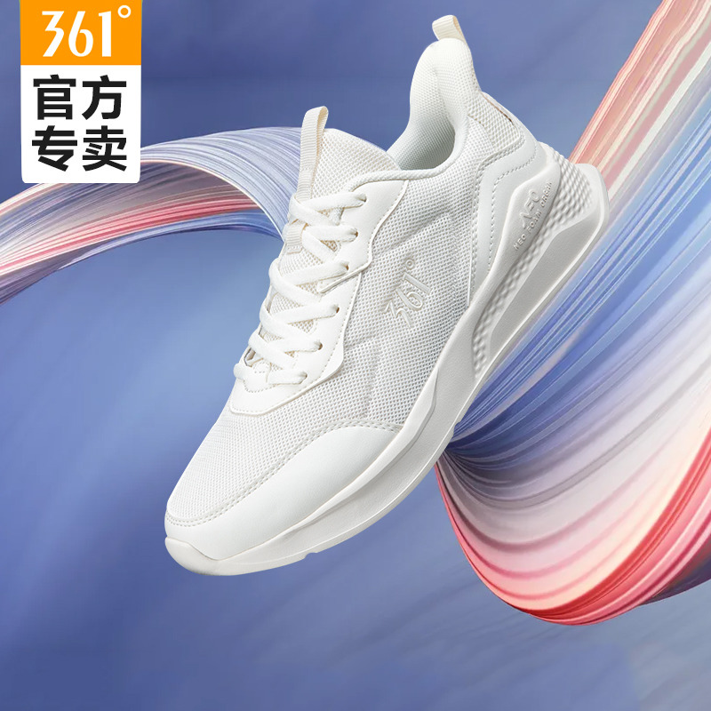 361女鞋跑步鞋2022春季新款轻便休闲鞋