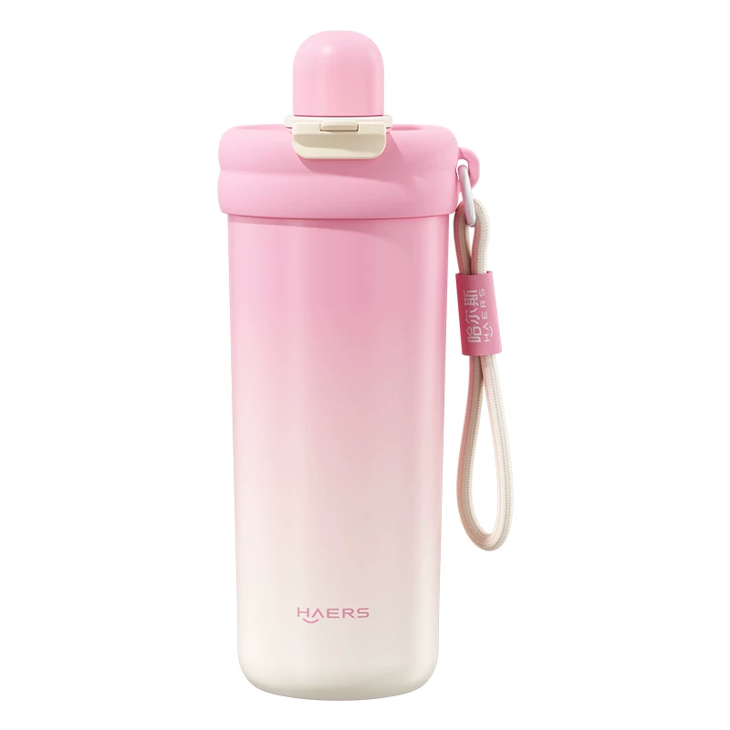 哈尔斯吸管保温杯保热保冷