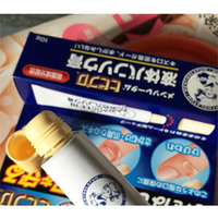 ROHTO曼秀雷敦 Hibi pro液体创可贴 10g