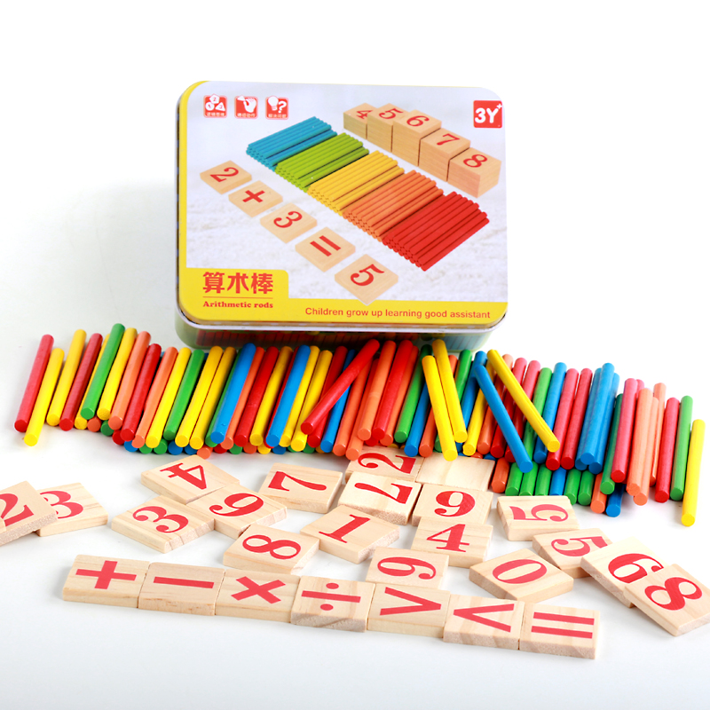 【稳定签到】小学生教具木棒100根