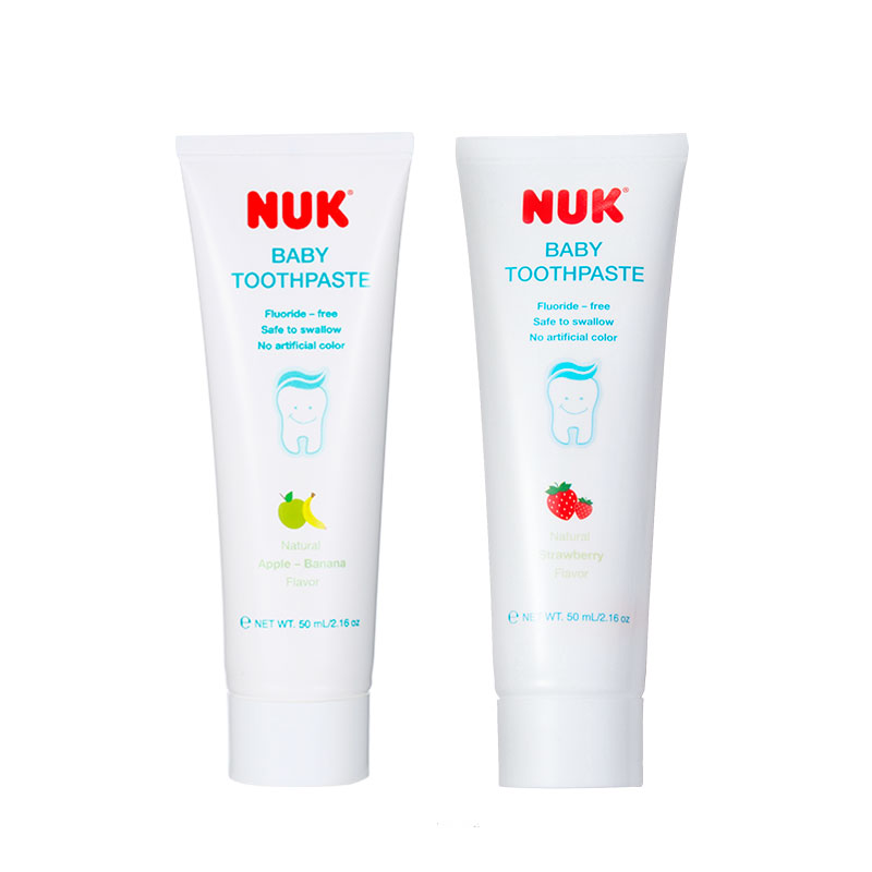 3支！NUK进口儿童宝宝专用无氟含氟牙膏*3支