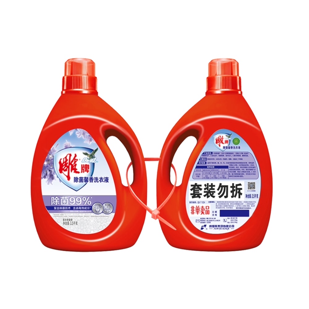 【国货加油】雕牌除菌馨香洗衣液14斤