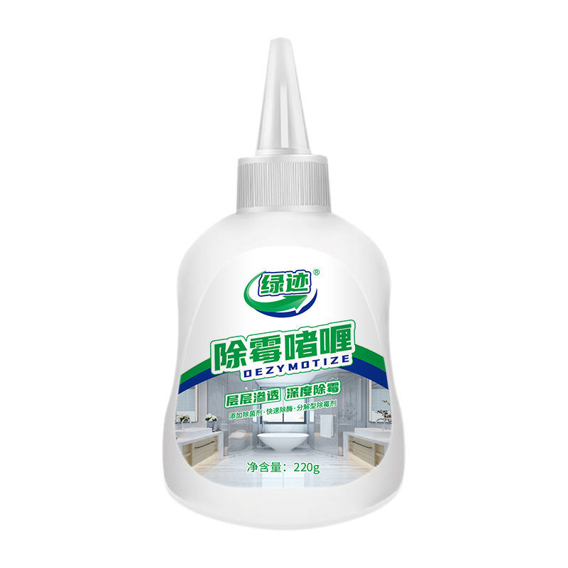 【稳定签到】除霉啫喱霉斑霉菌清洁剂220g