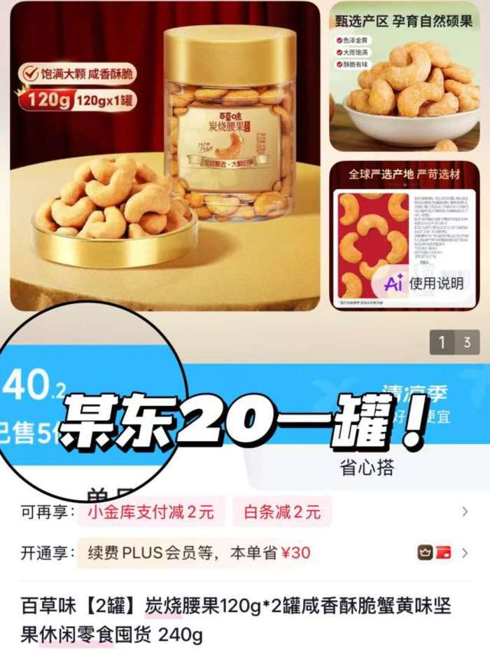 0_5