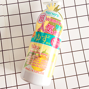 Nursery yuzu 柚子卸妆啫喱 180ml
