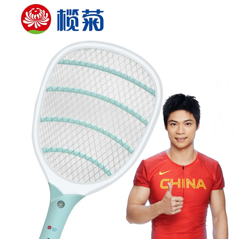 【榄菊】榄菊PC005B电蚊拍一支