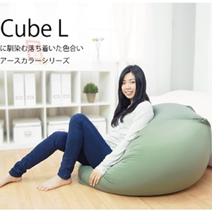 MUJI无印良品 舒适懒人沙发 多色可选 L大码