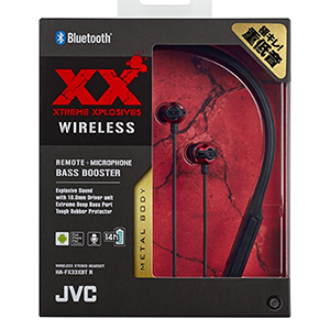 JVC杰伟世 HA-FX33XBT Bluetooth 蓝牙入耳式耳机