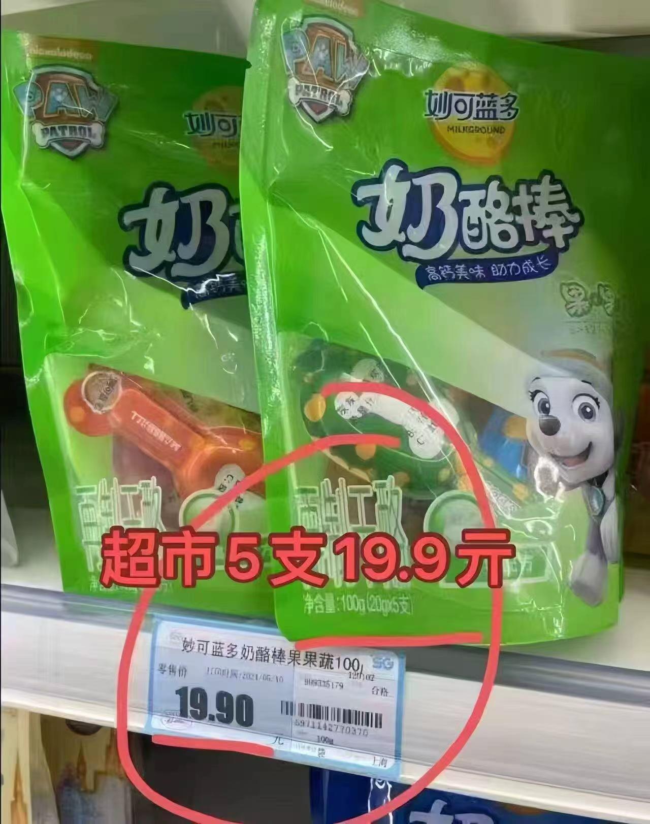 0_3