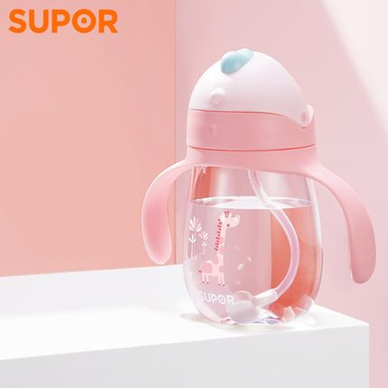 【苏泊尔】儿童水杯防摔防呛便携宝宝吸管杯