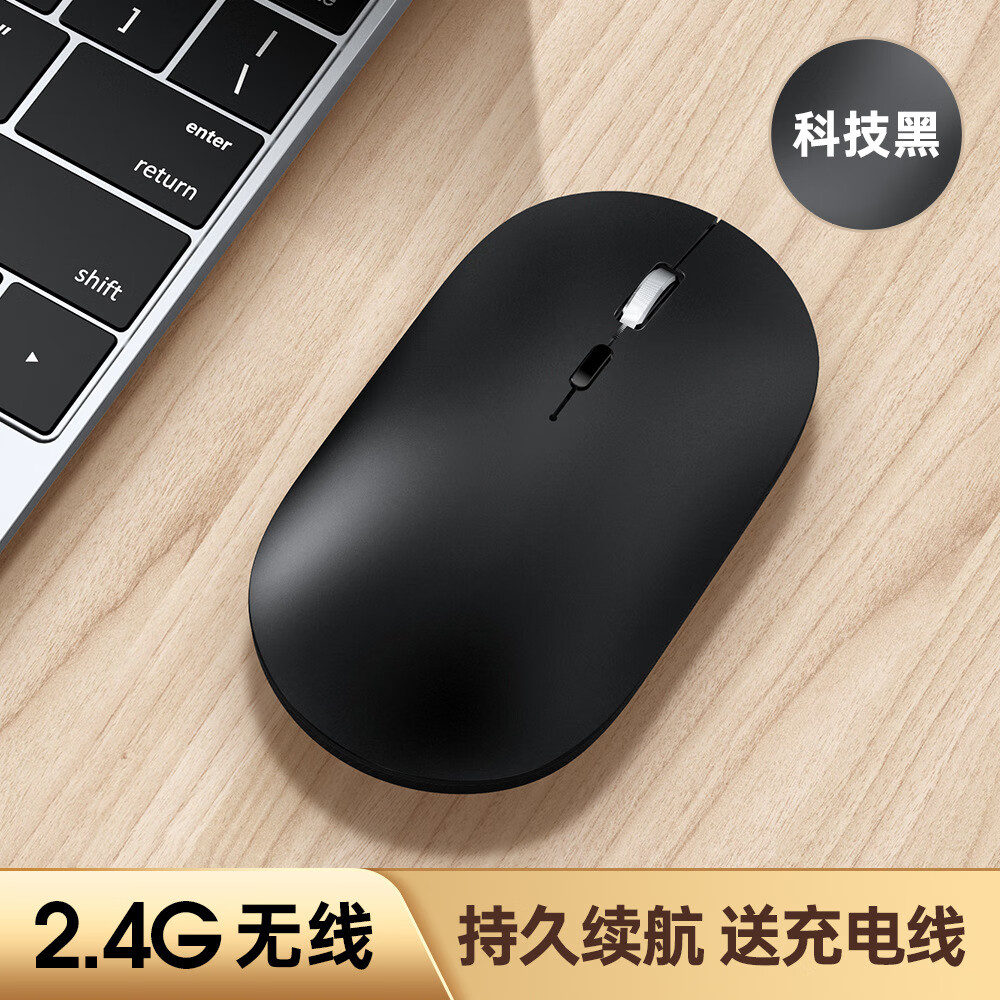 J东热销产品汇总14点档更新2025/10/22